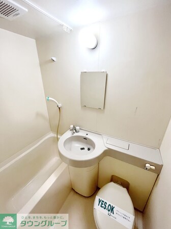 第三ハイムトシマの物件内観写真